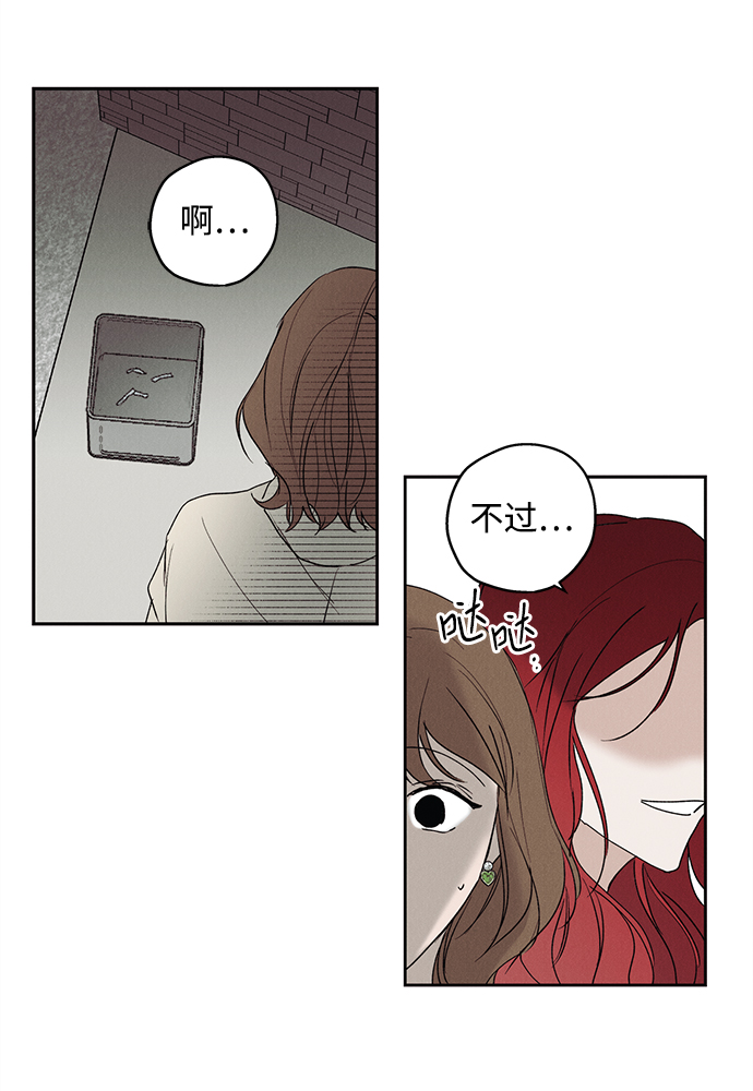 第1话59