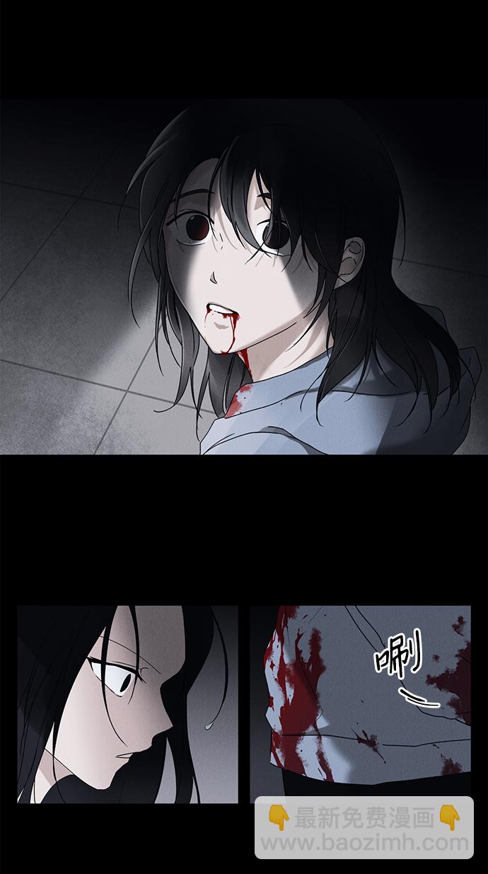 第1话6
