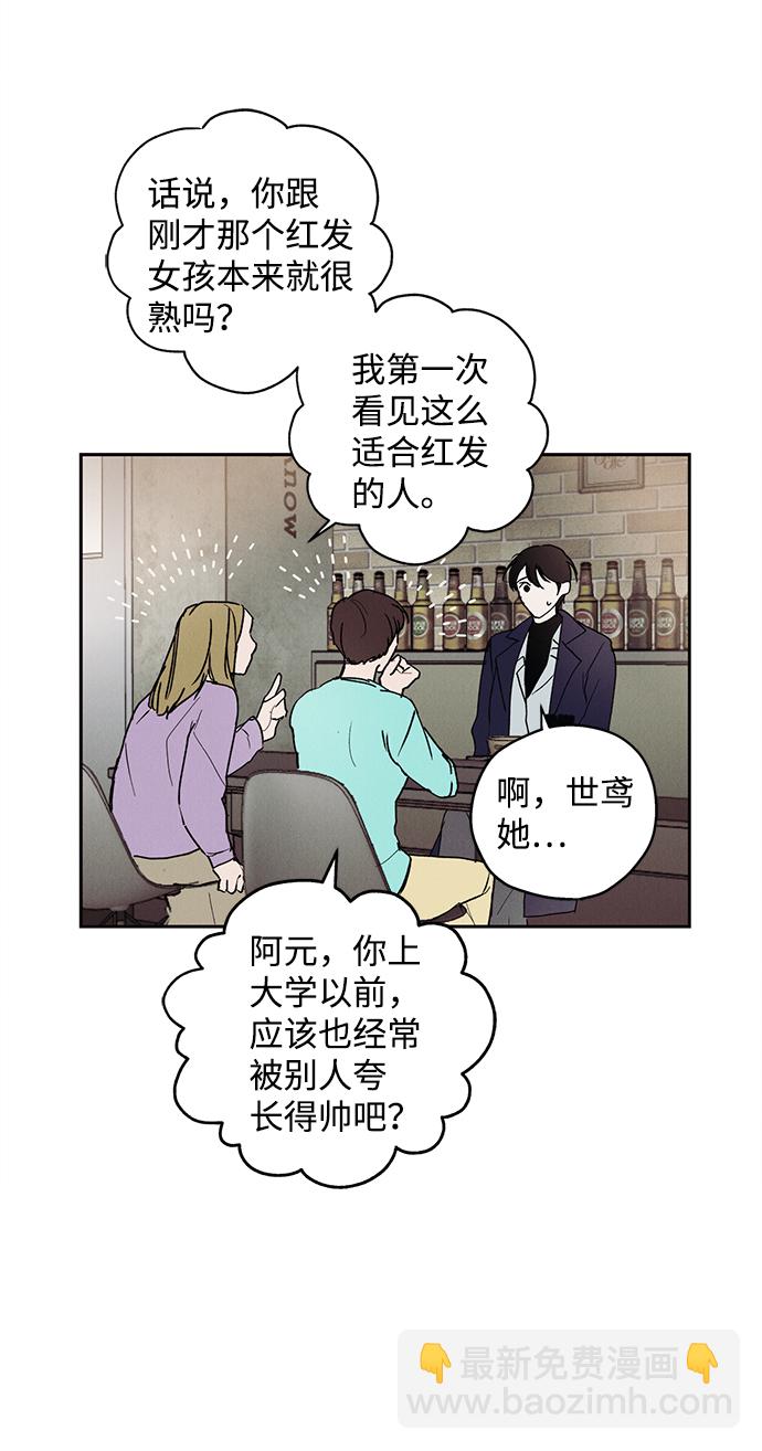 第1话63