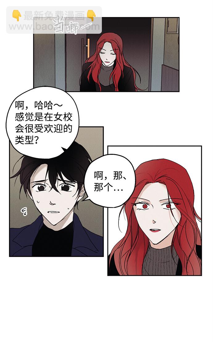 第1话64