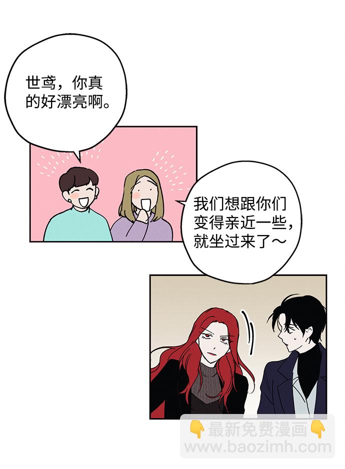 第1话66