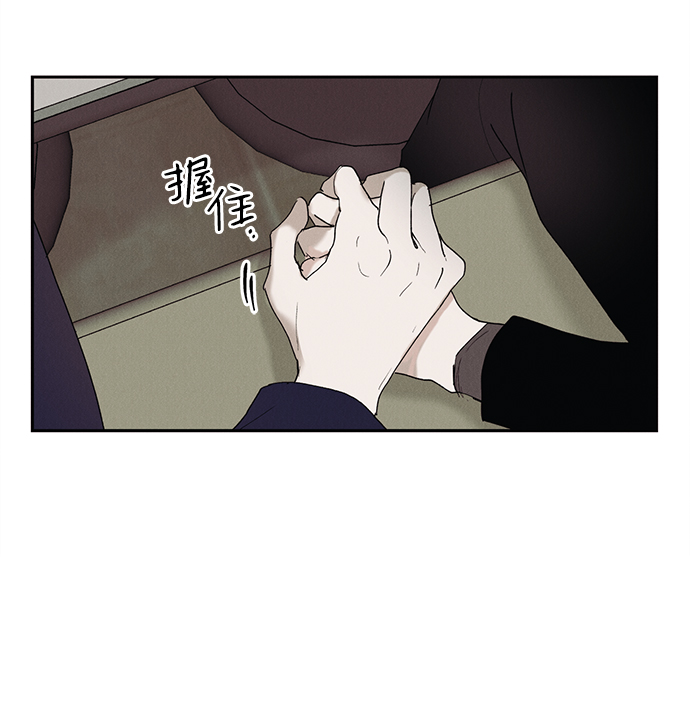 第1话67