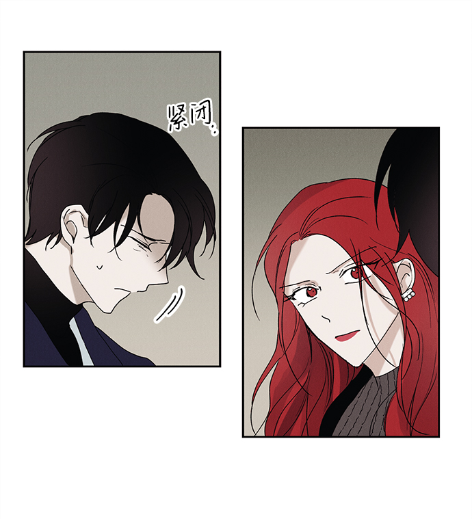 第1话68