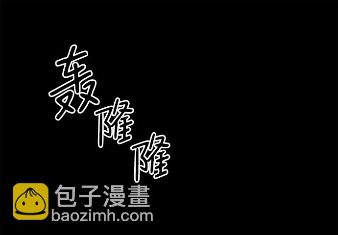 第1话7