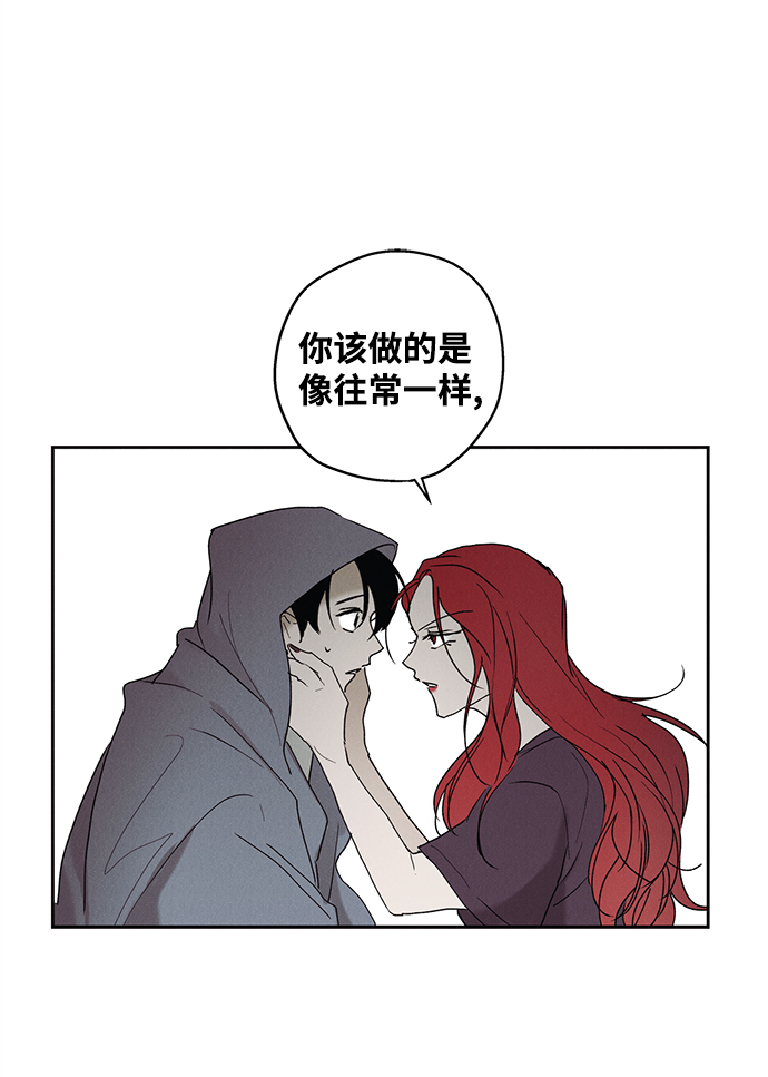 第1话75