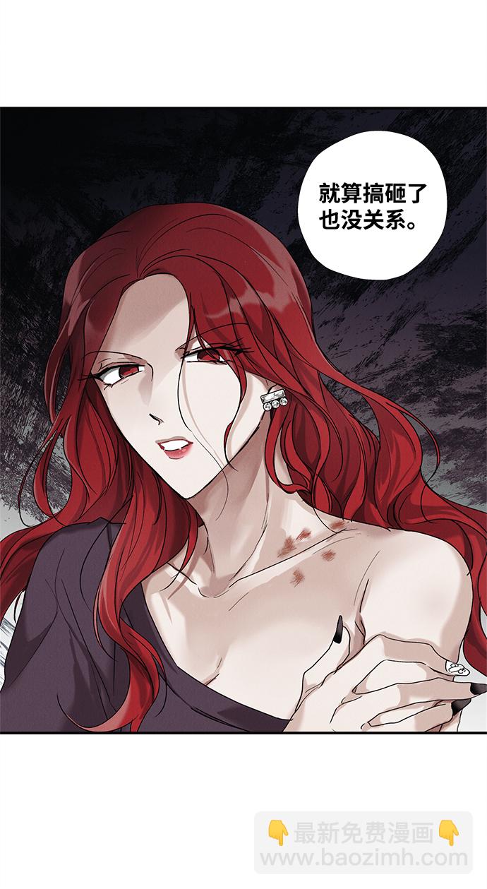 第1话79