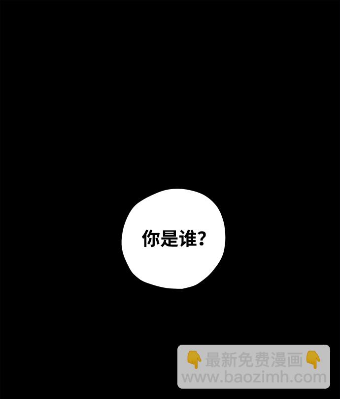 第1话81