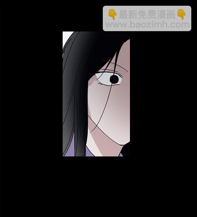 第1话84