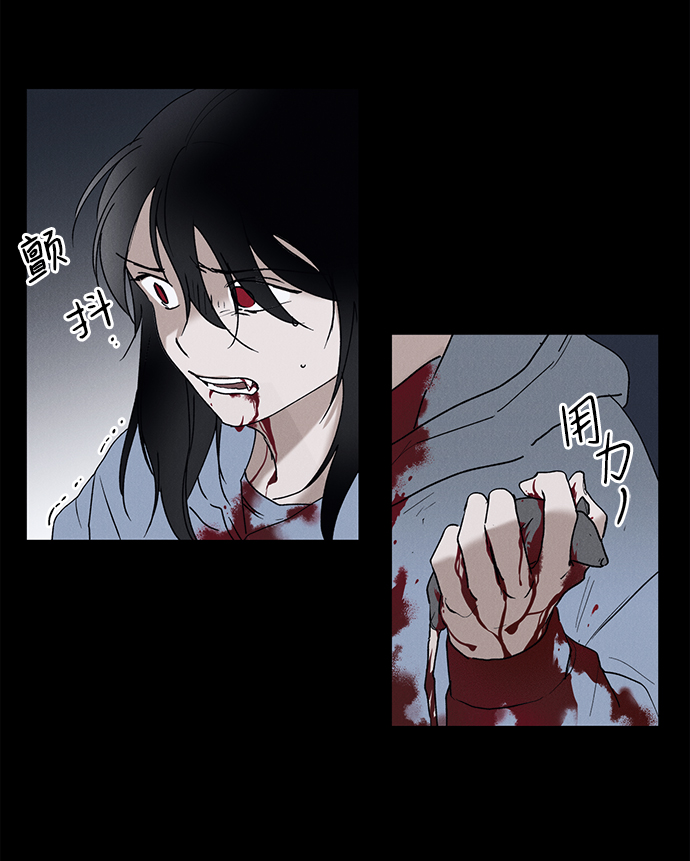 第1话85