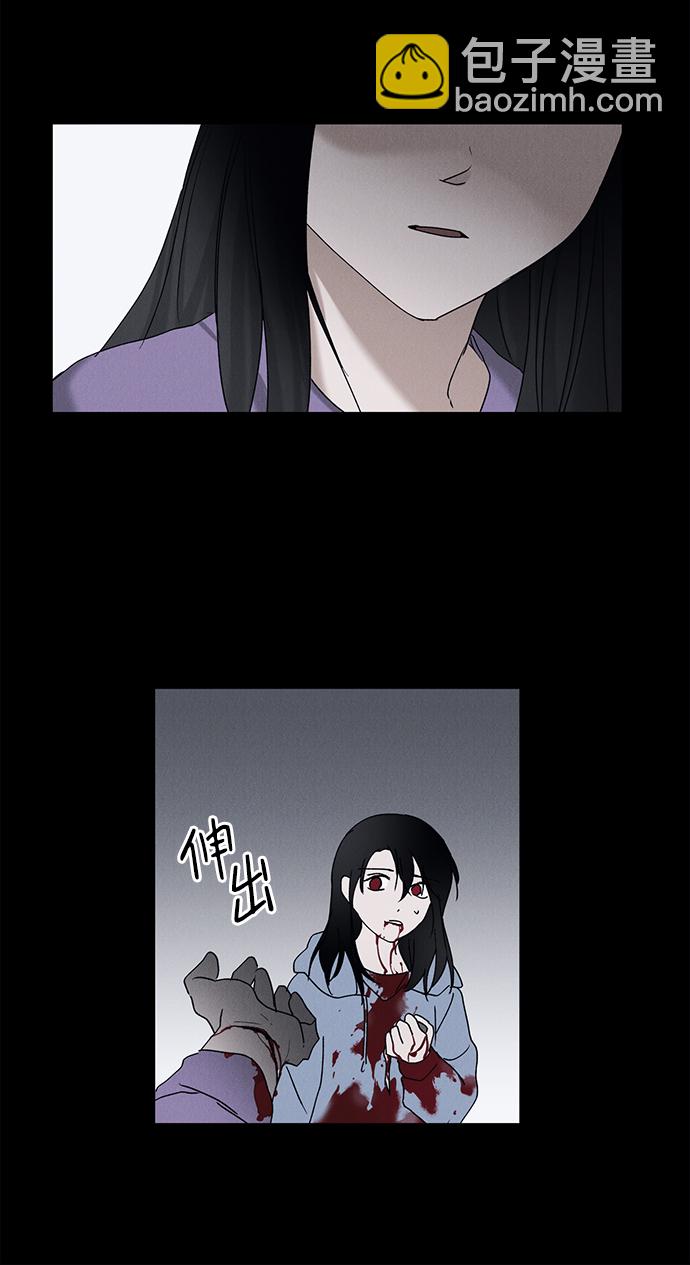第1话86
