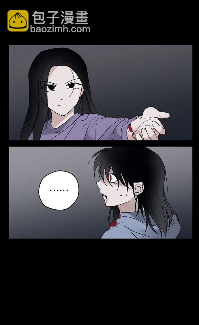 第1话87