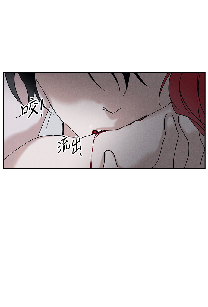 第1话92