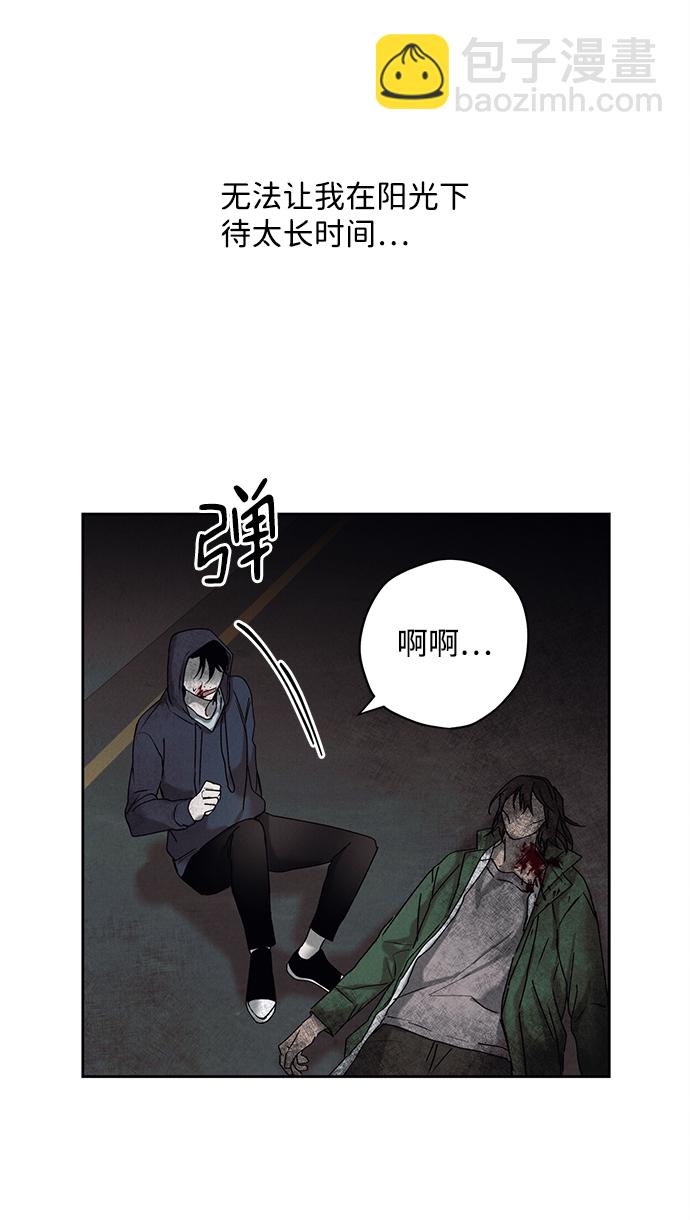 第2话16