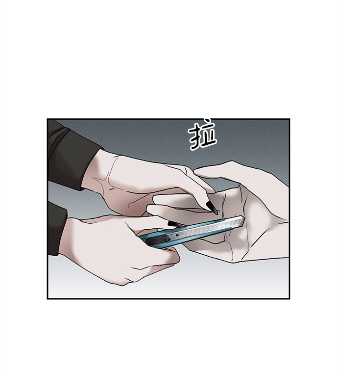 第2话21