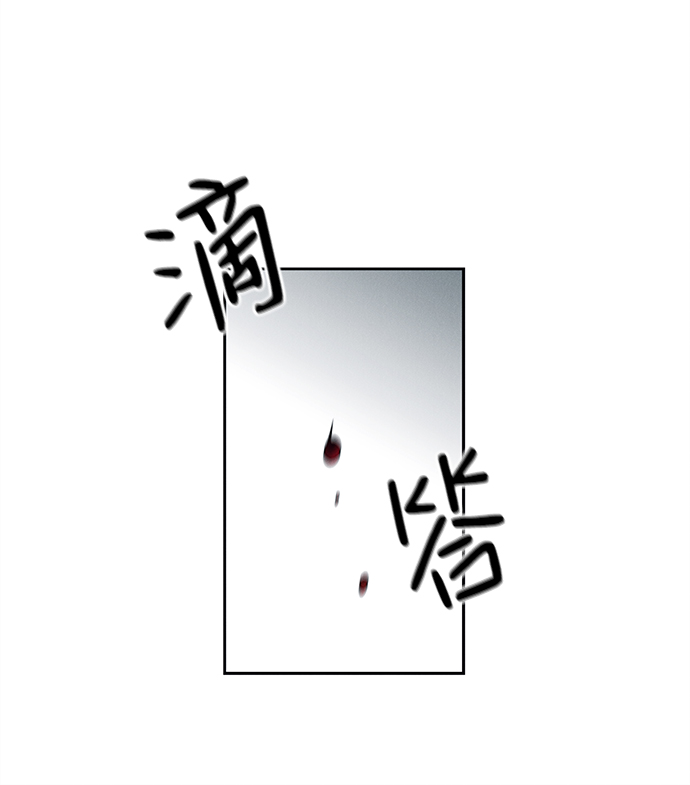 第2话25