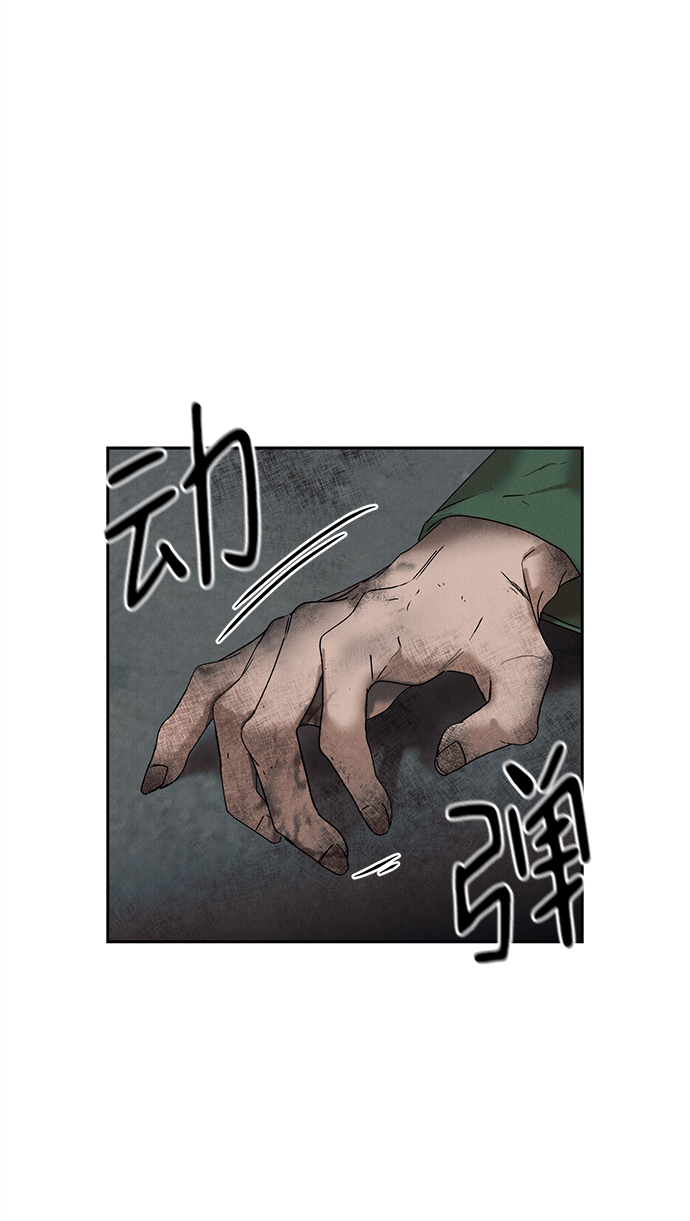 第2话28