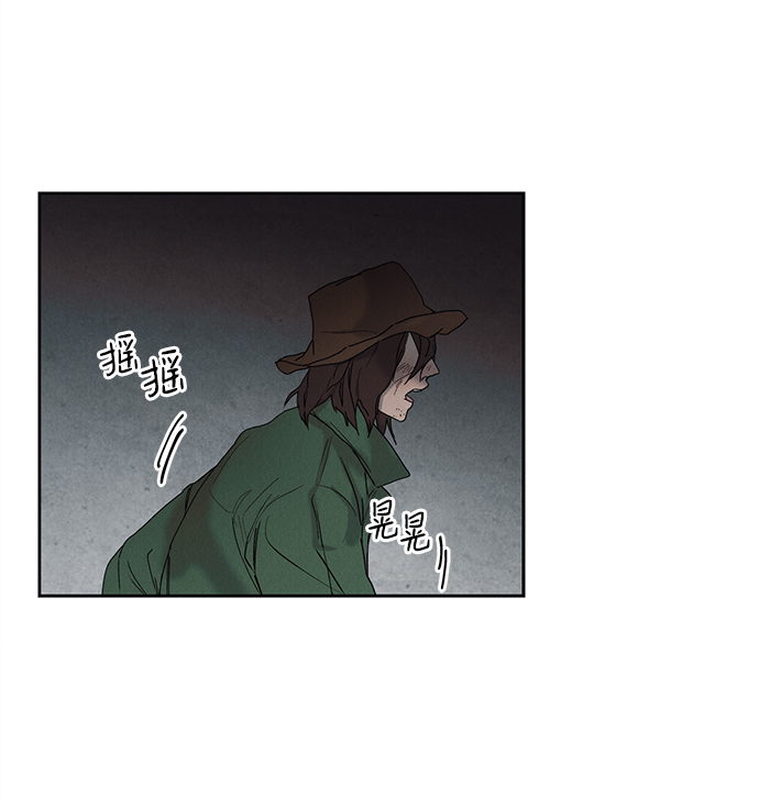 第2话3