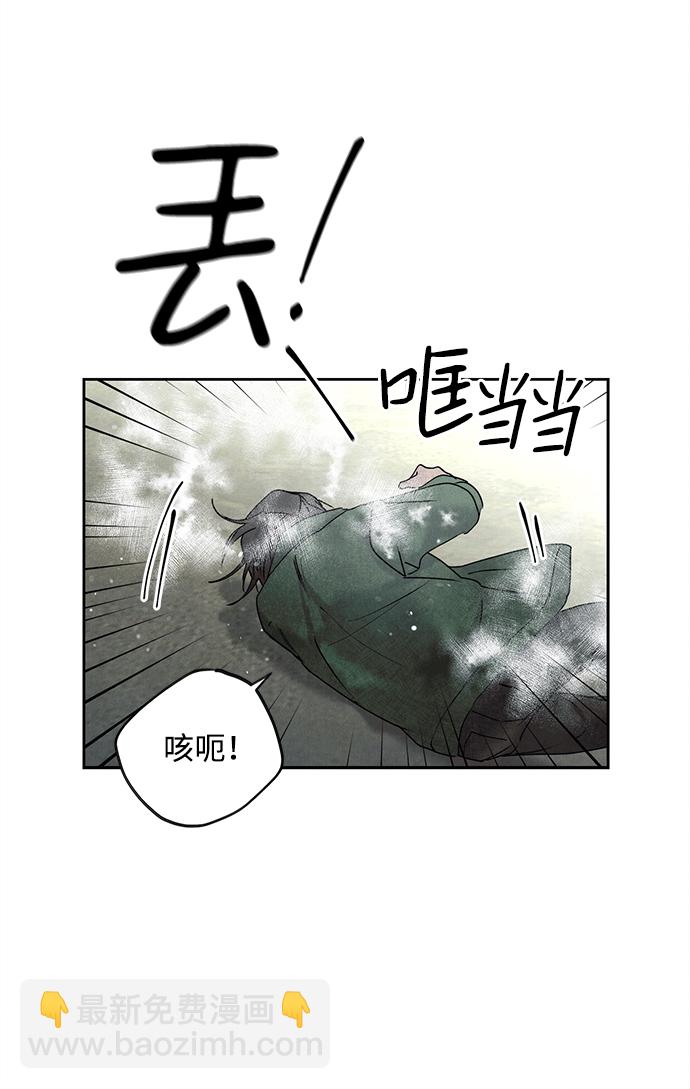 第2话32