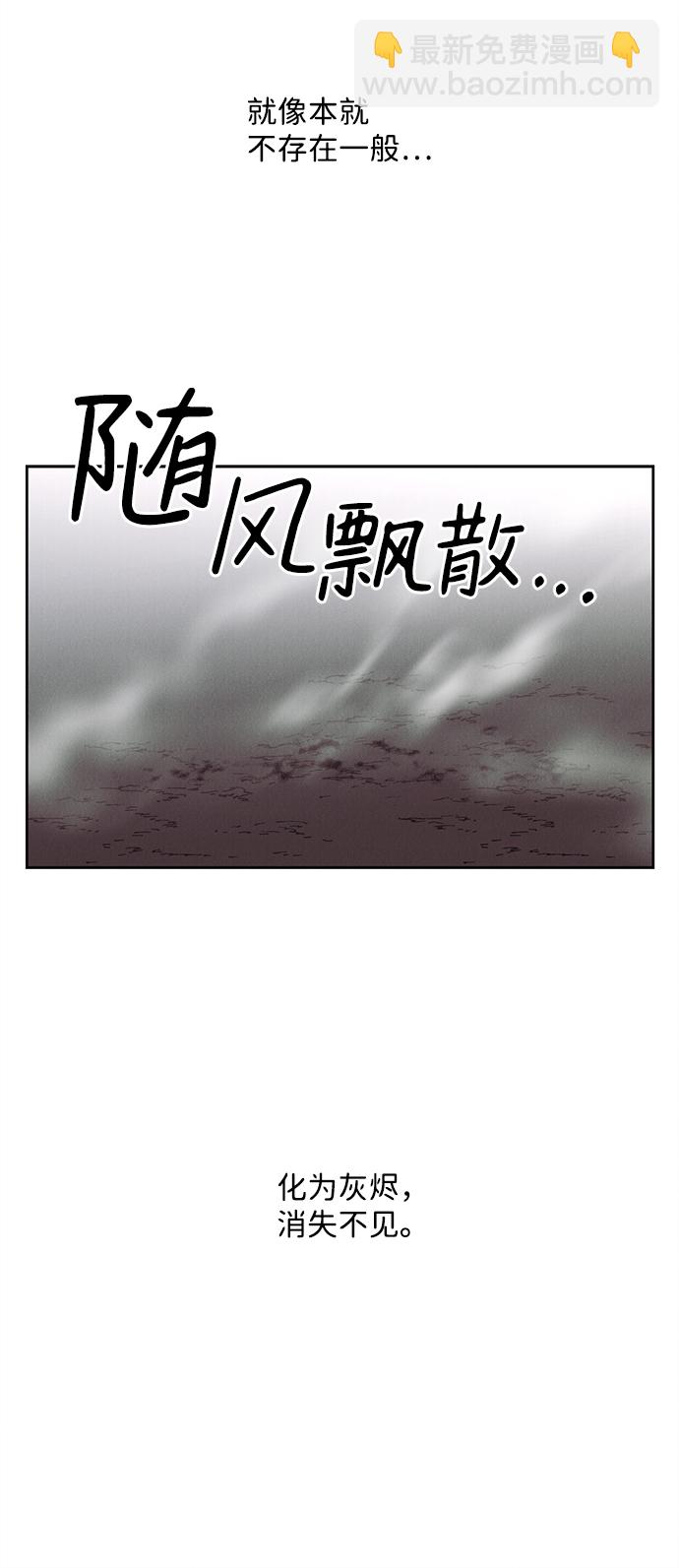 第2话38