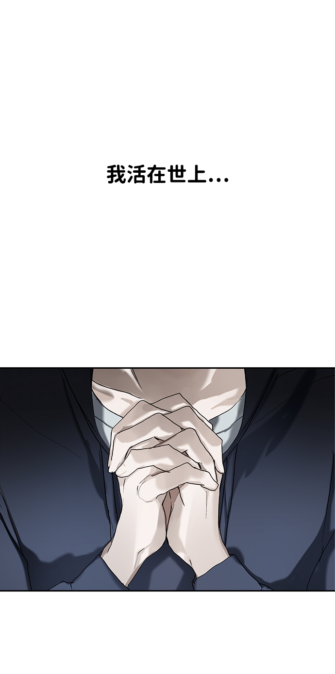 第2话41