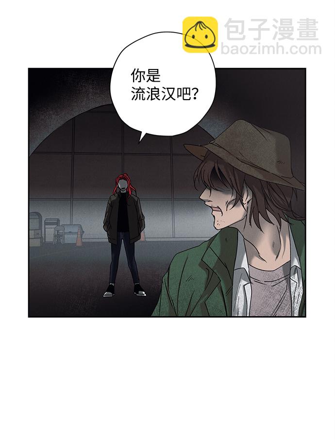 第2话5