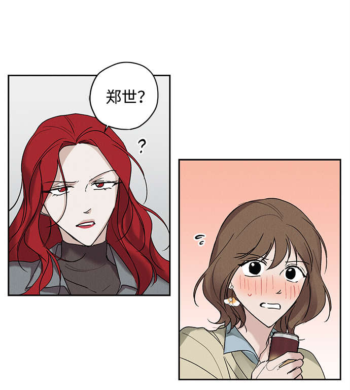 第2话62