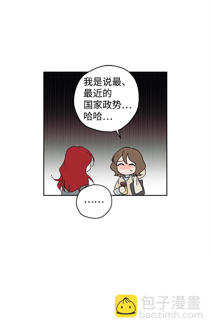 第2话63
