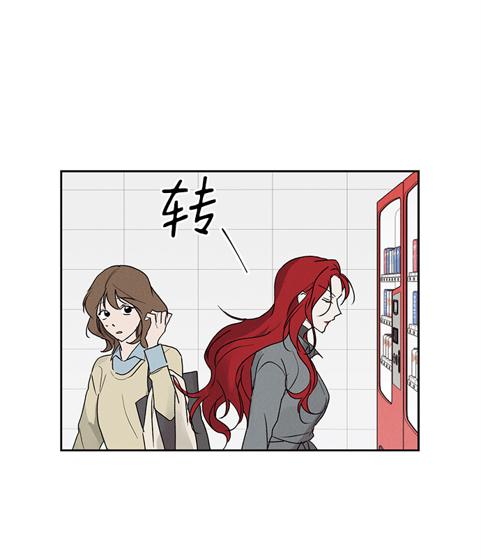 第2话64