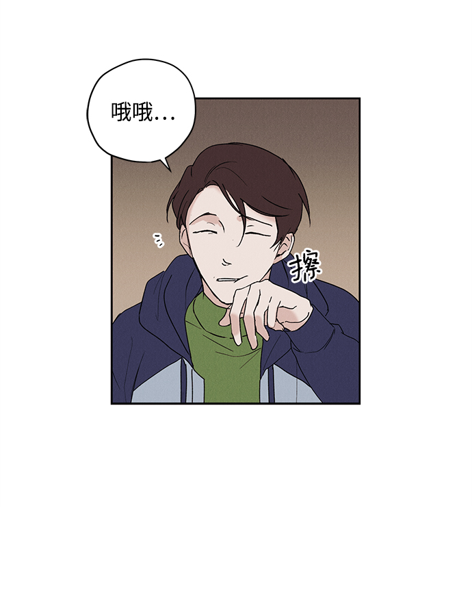第2话77