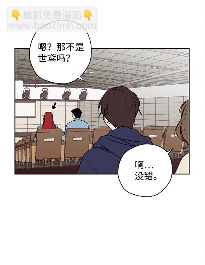 第2话78