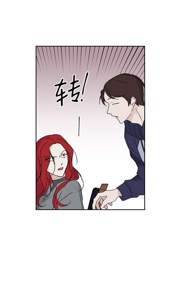 第2话80