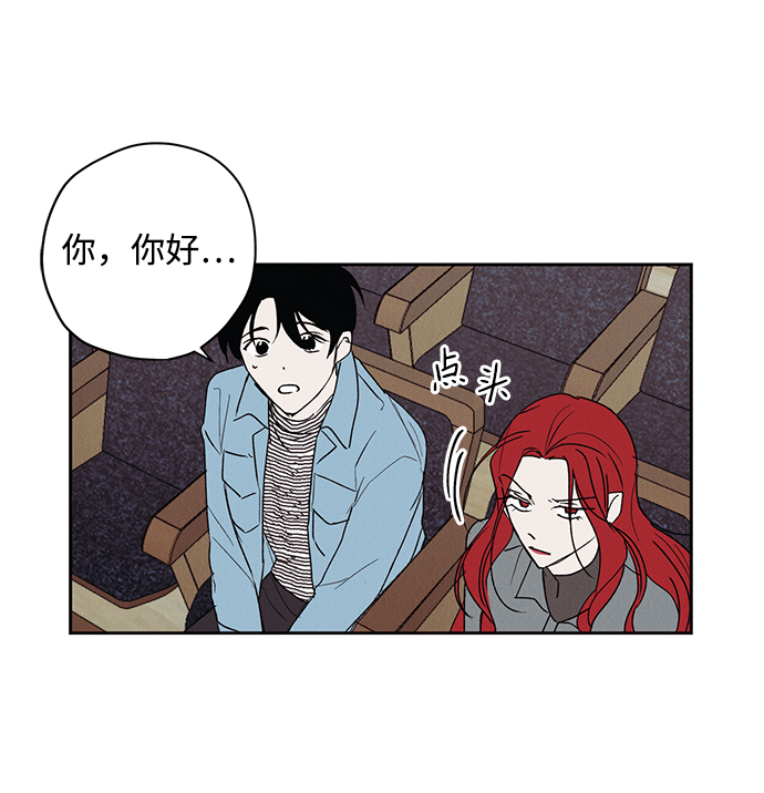 第2话82