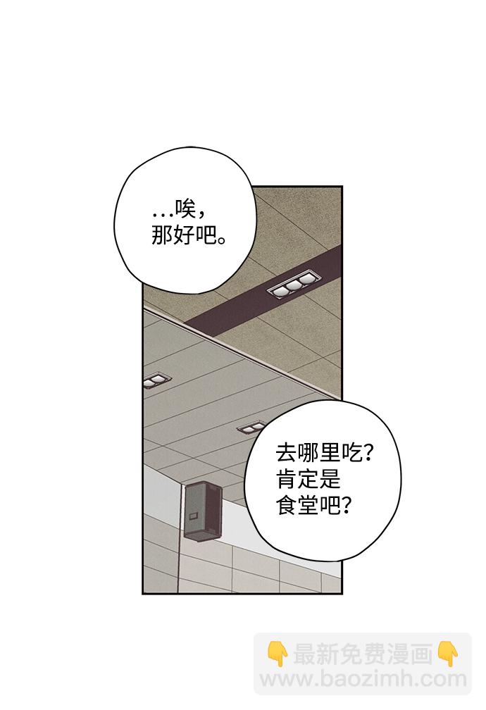 第2话92