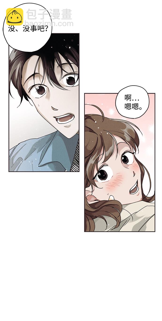 第3话19