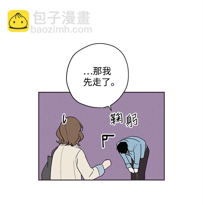 第3话21