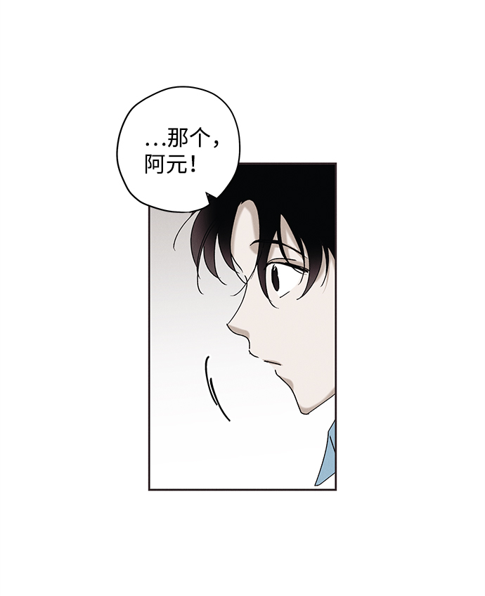 第3话22