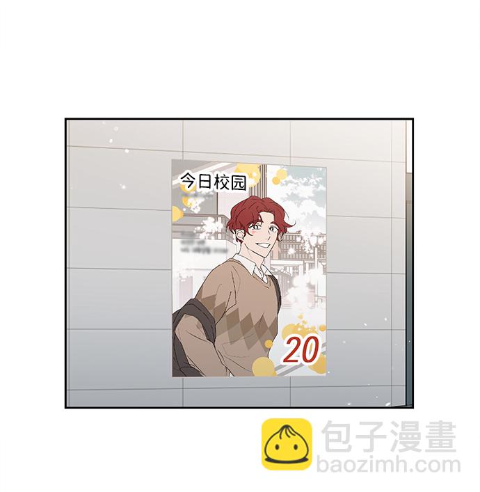 第3话33