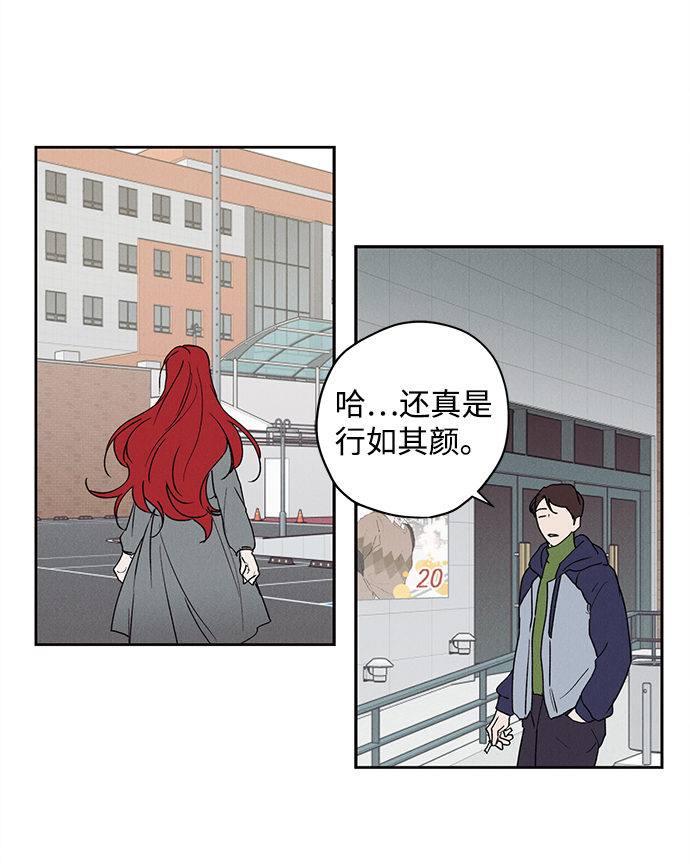 第3话34