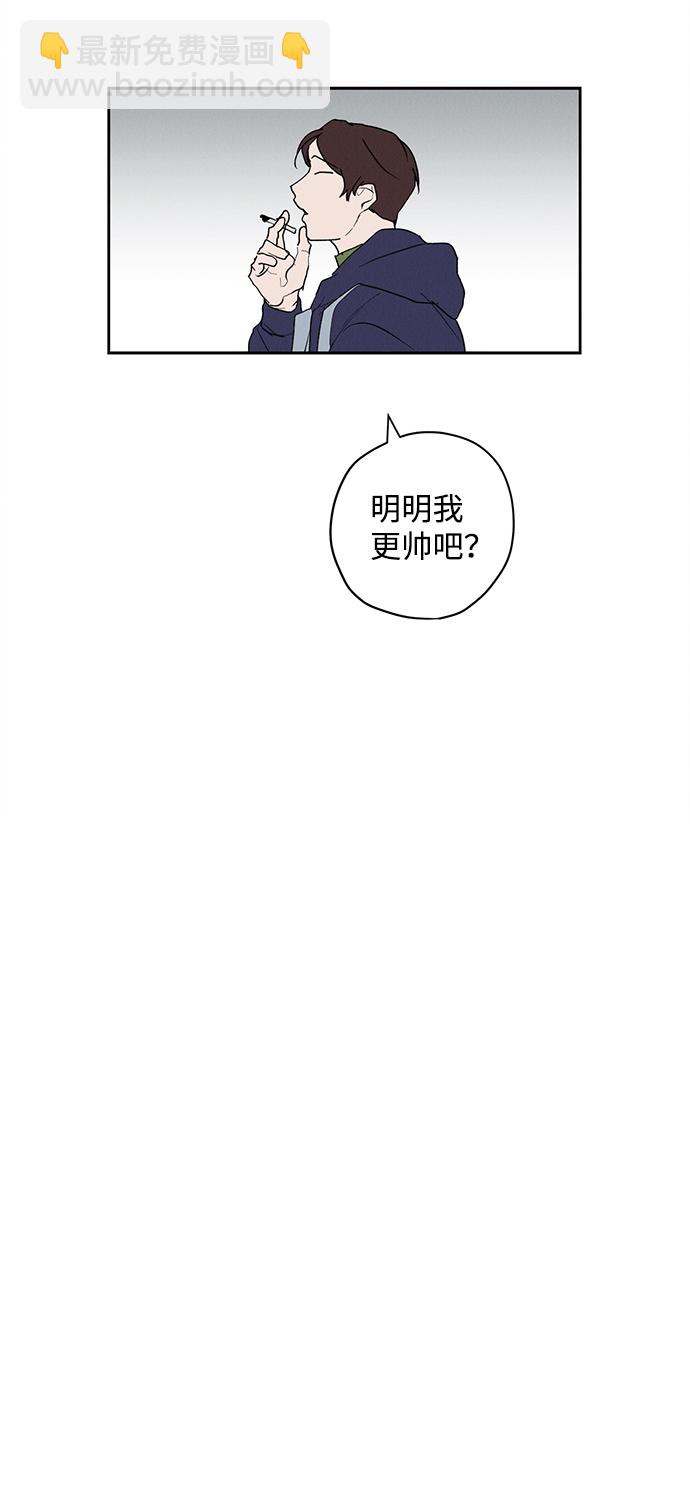 第3话35