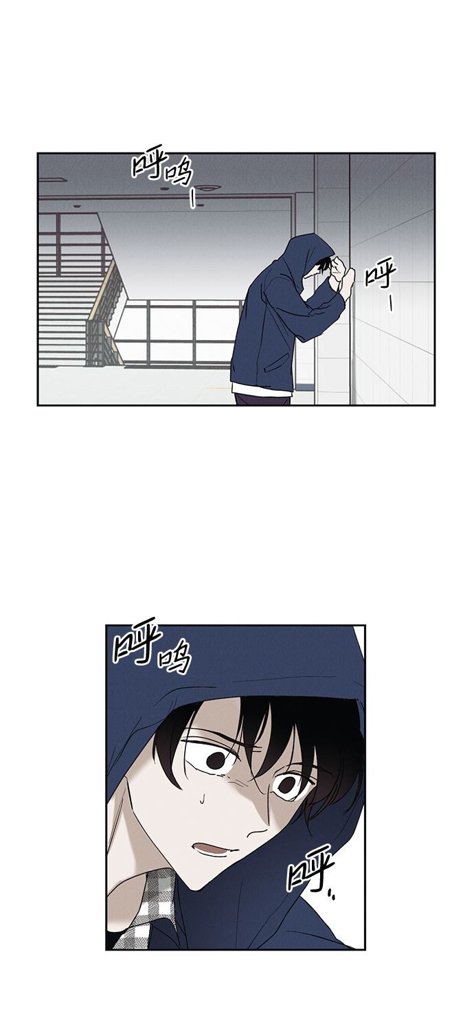 第5话19