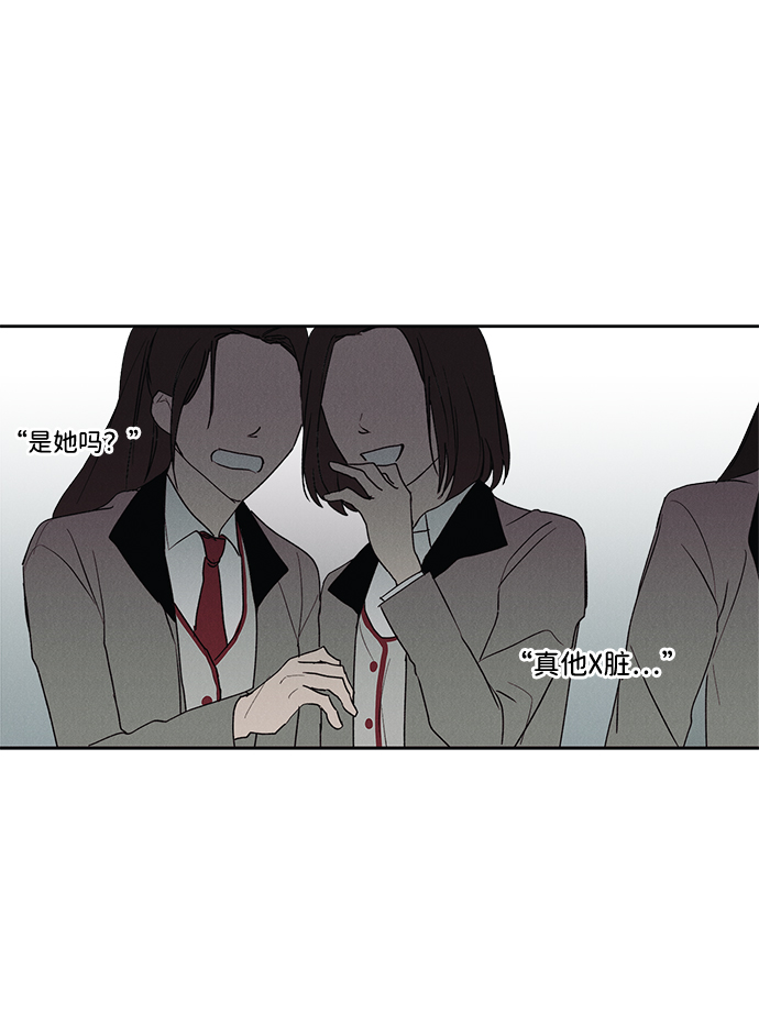 第5话20