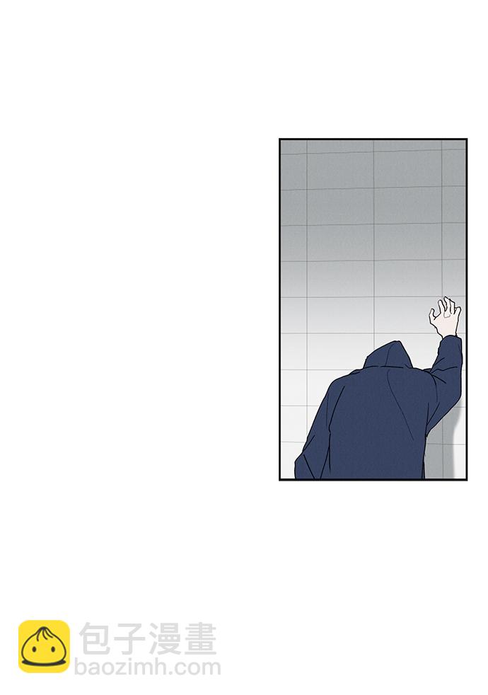 第5话23