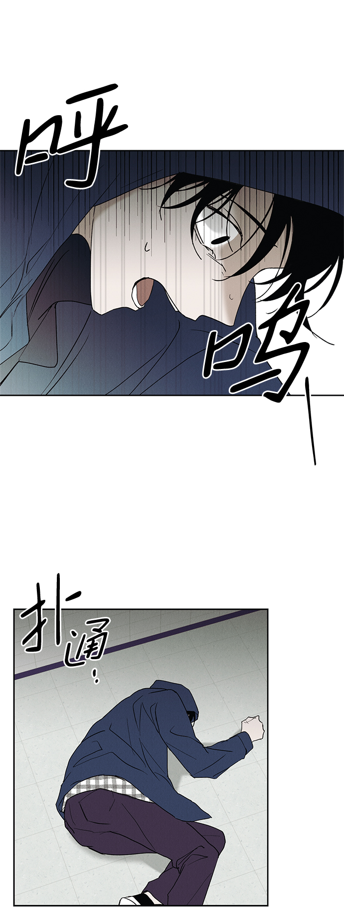 第5话25