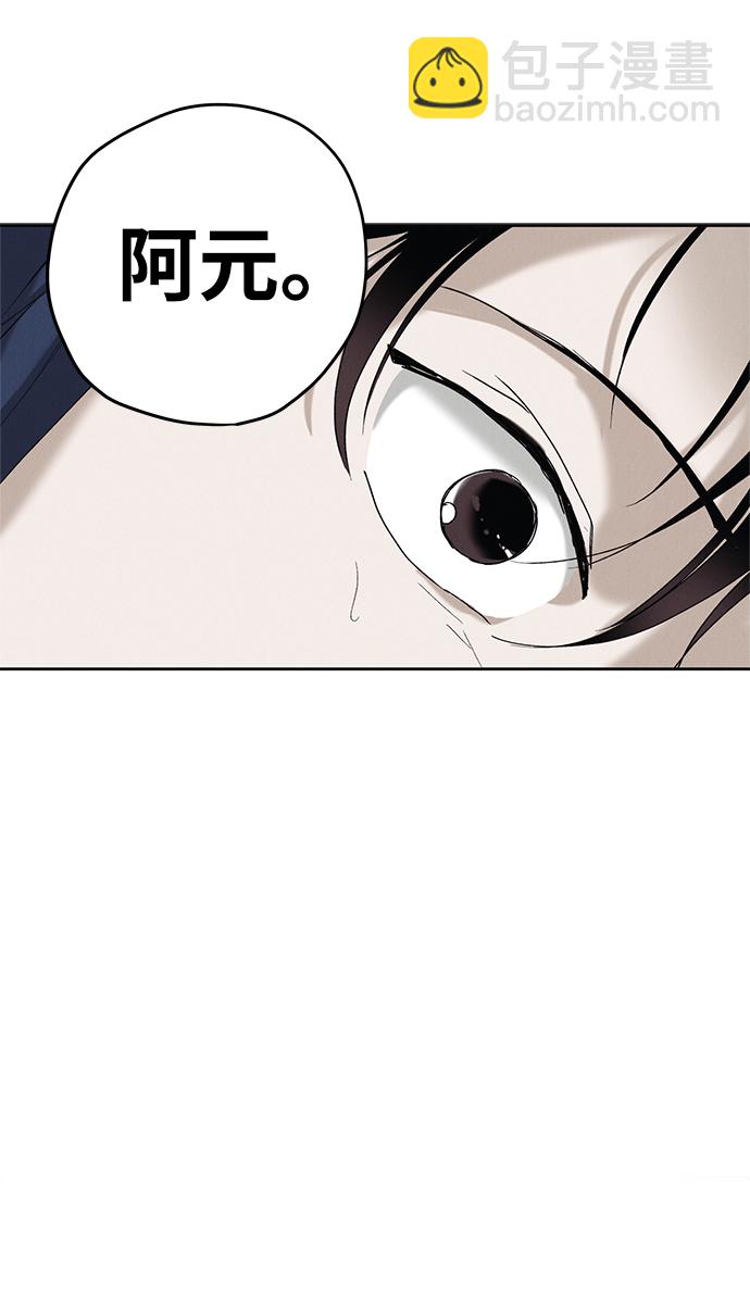第5话27