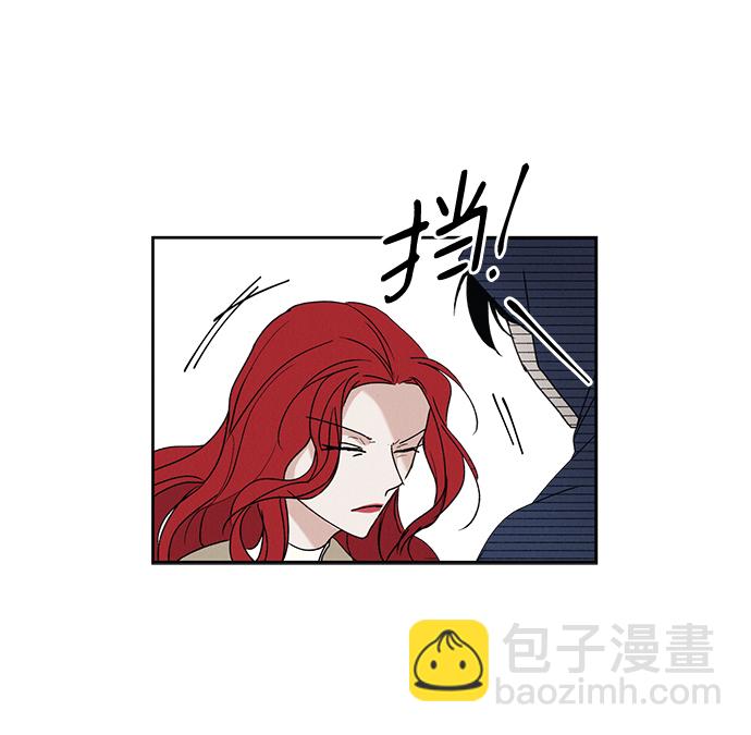 第5话3