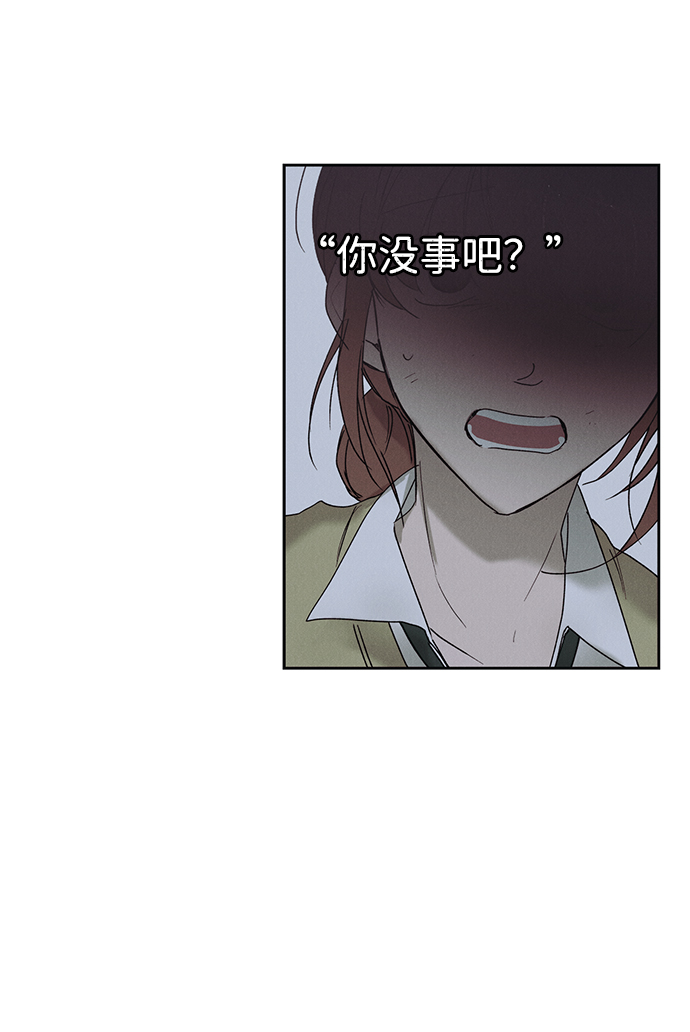 第5话30
