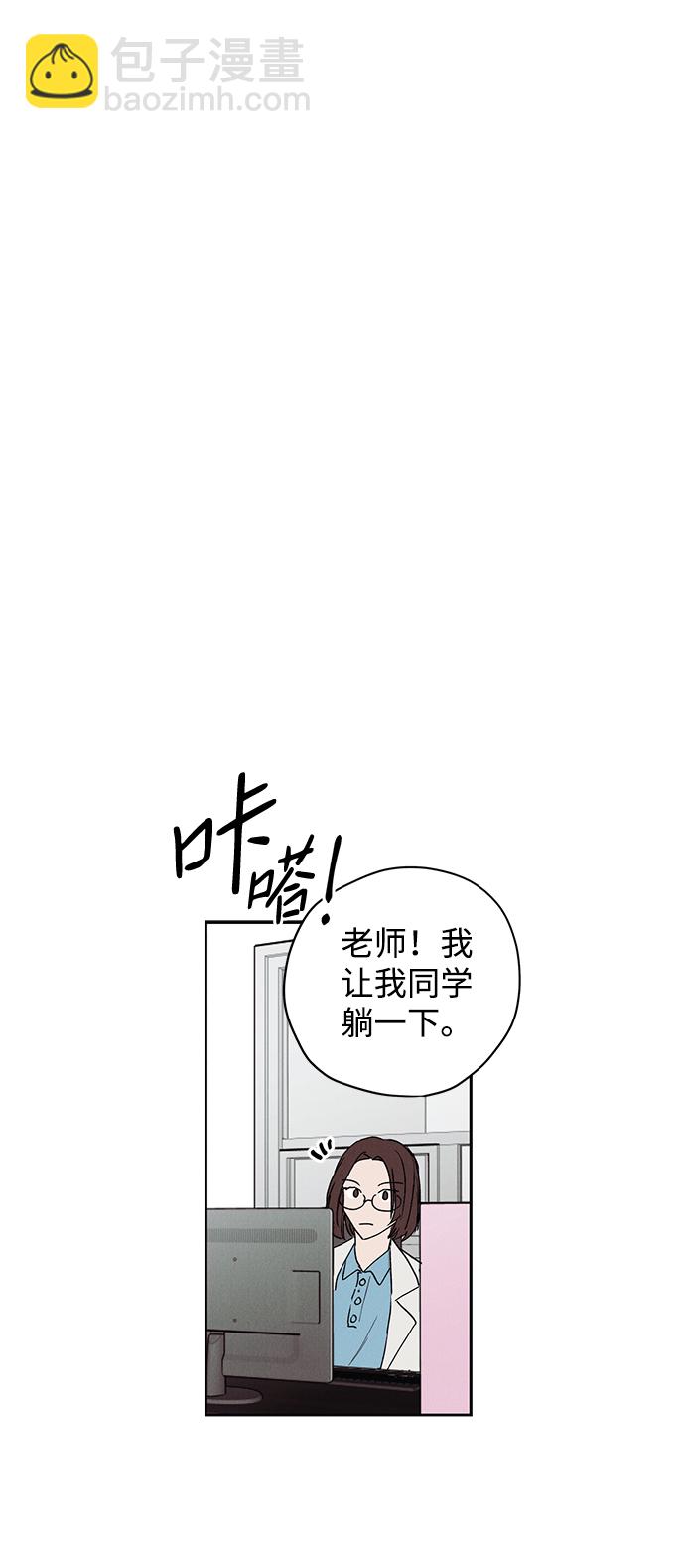 第5话36
