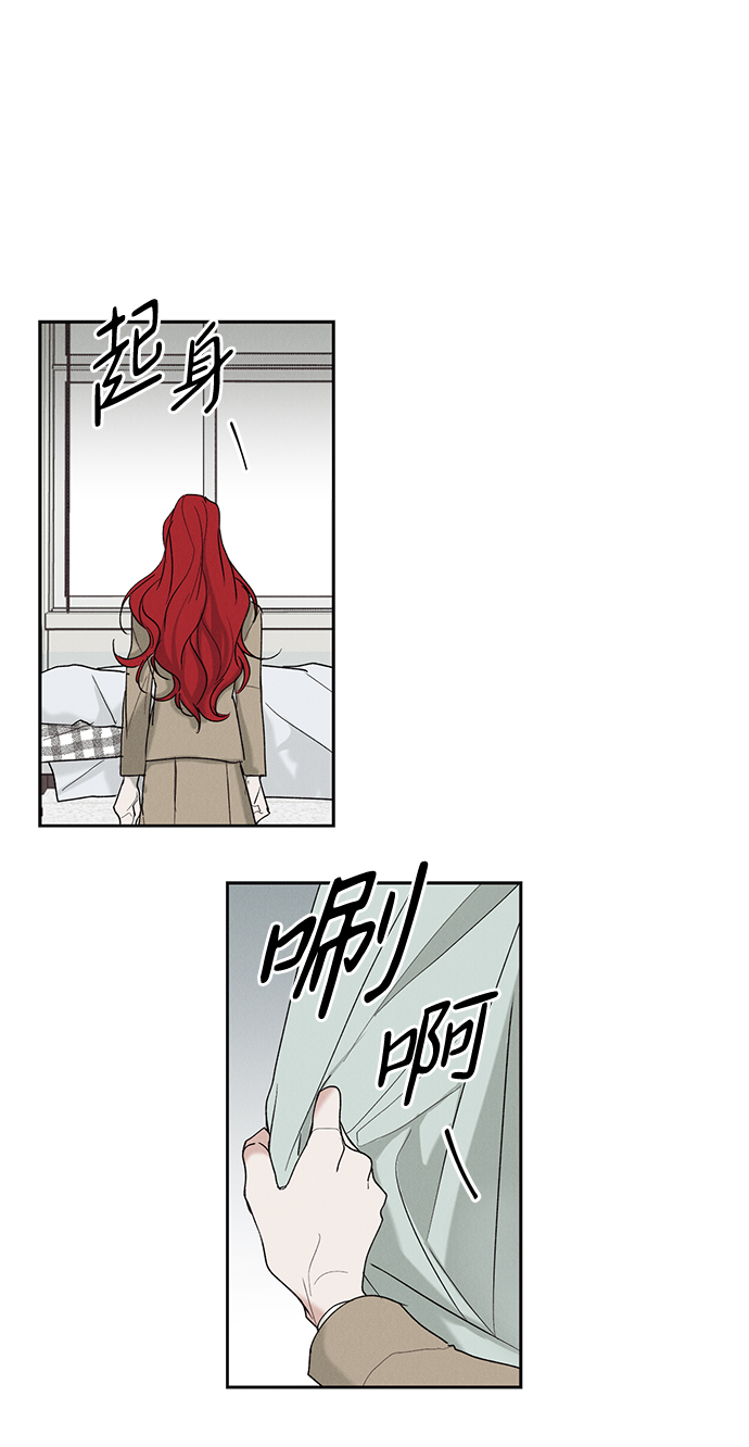 第5话46