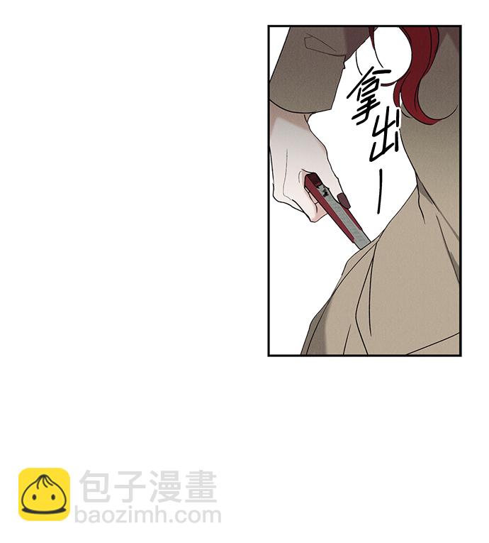 第5话51