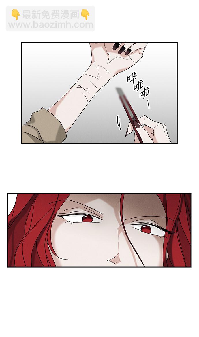 第5话52